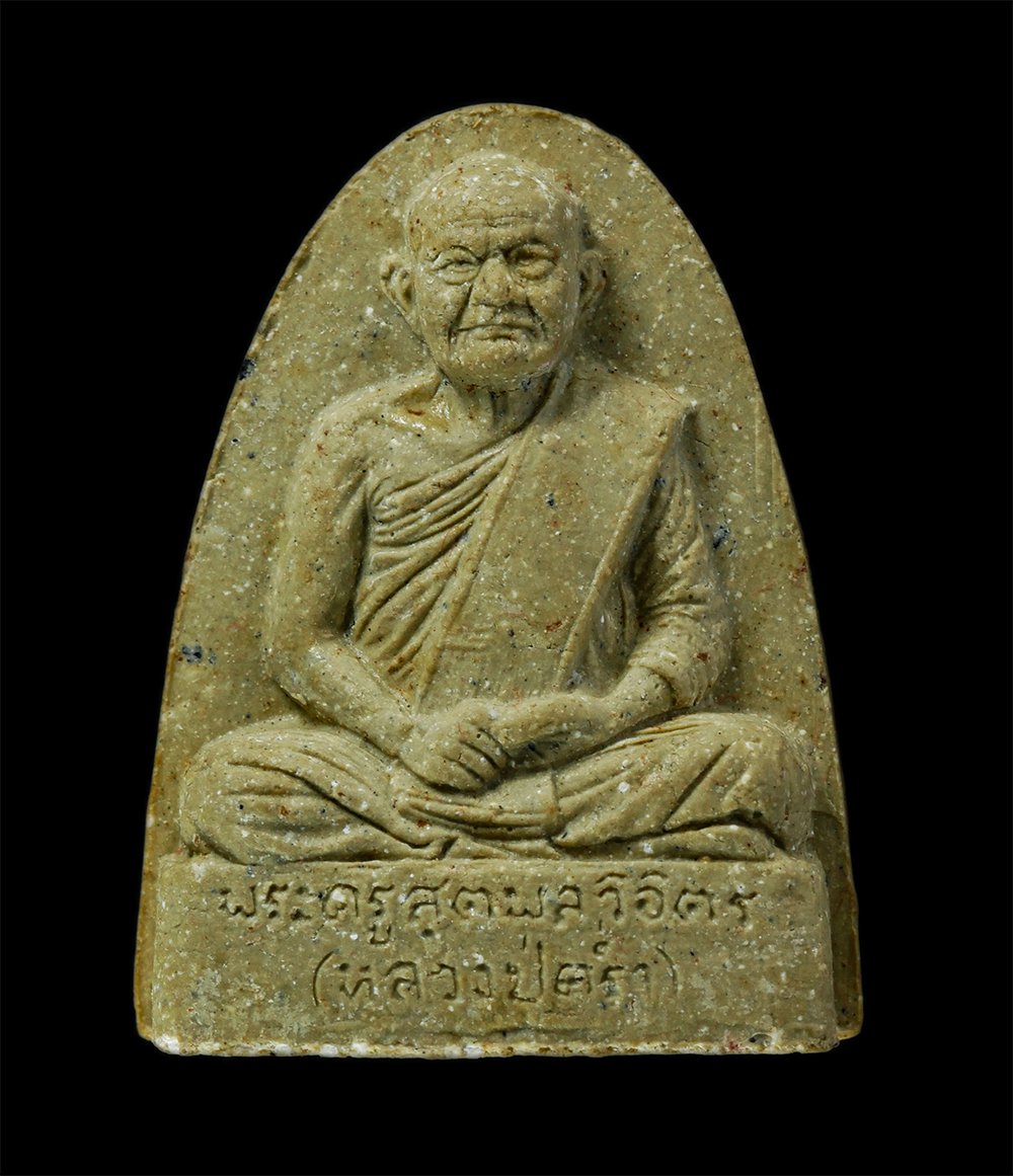 11Nov24 (14)p.jpg - พระผงพิมพ์เตารีด รุ่นจตุพร หลวงปู่คร่ำ ยโสธโร วัดวังหว้า อ.แกลง จ.ระยอง ปี2537 เนื้อผงพุทธคุณ ผงว่าน ผงน้ำมัน พระเก่าสวย มวลสารดี พิธีใหญ่ น่าเก็บสะสม [..] | https://kamulet.in.th